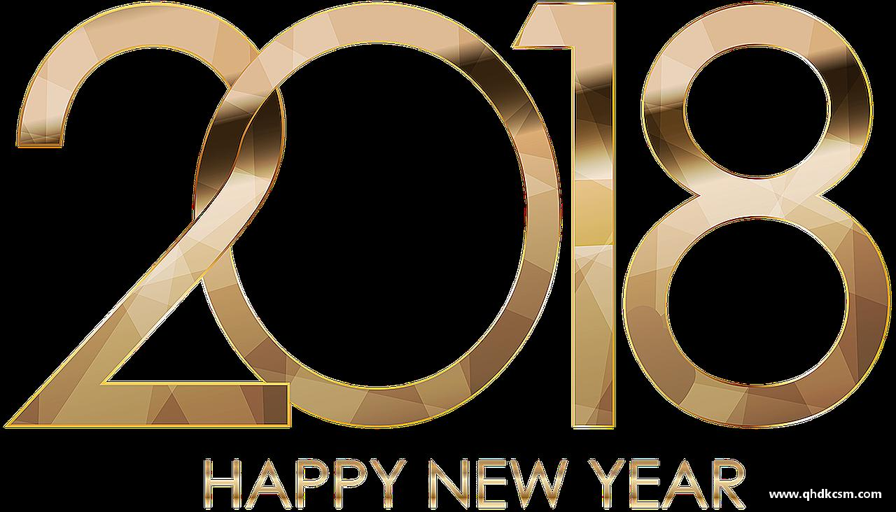 超越极限，拥抱挑战